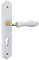 THIRARD - Ensemble de Poignées pour Porte d'Entrée Themis - Bois Blanc - Pratique et Esthétique - Trou de Cylindre - Entr'Axes 195 mm - Carré 7 mm - Blanc