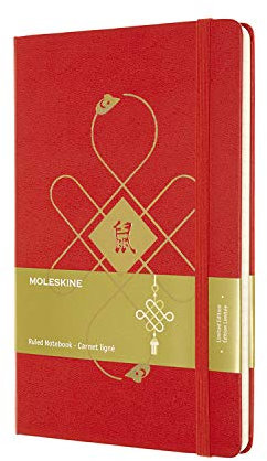 Moleskine Limited Edition chinese New Year Notebook, Large, Ruled, Rot, Rat (5 x 8.25)
