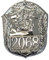 Placa de policía Badgen Plateado Metal Decorativo, Juego de Rol