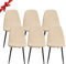 Jaotto Stuhlhussen 6er Set Strech, Esszimmerstühle Bezug Universal Waschbar Abnehmbare,Elegante Stuhlbezug Stuhlabdeckung Antirutsch, Küchenstühle für Büro Esszimmer Wohnzimmer,Jacquard Beige