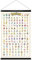 Pokemon - Poster (Kanto Region 001-151 verschiedene Pokemon) (Größe: 61 x 91,5cm) (Poster & Posterleisten)