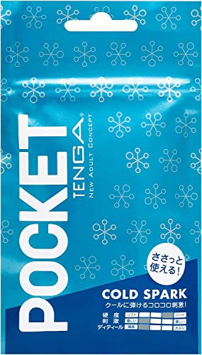 Pocket Tenga COLD SPARK Blue