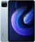 Xiaomi Pad 6 Tablet - Versione CN con ROM globale, schermo 11″ 2.8K 144Hz, Snapdragon 870 Octa Core 3.2Ghz, batteria 8600mAh 33W ricarica rapida (8GB RAM 128GB Storage, Blu)