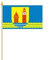 Stockfahne Dahme Fahne Flagge Grösse 30x40cm - FRIP –Versand®