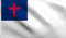 DMSE Flagge christliches Christentum Taufe, protestantische anglikanische Taufe, 100% Polyester, 100 D, UV-beständig, 90 x 152 cm 2' X 3' Ft Foot 2' X 3' Ft Foot