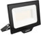 Ledvion LED Strahler, Inkl. 0.5M Kabel, 50 Watt Osram LED Strahler, 6000K Weitstrahl, 6000 Lumen Arbeitsscheinwerfer, Außen Strahler IP65 wasserdicht, Strahler mit Schnellkupplung
