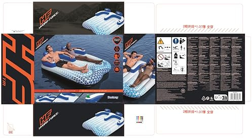 Bestway Bestway Hydro-Force Indigo Wave 2-Personen-Luftmatratze 196 x 193 cm