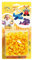 Hama 8603 - Maxi Bügelperlen Maxiperlen, ca. 250 Perlen, gelb