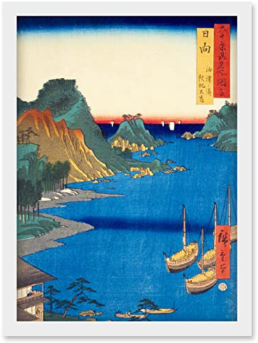 Artery8 Aburatsu Port, Obi Oshima Hyuga Province Utagawa Hiroshige Japanese Woodblock Artwork Framed Wall Art Print A4