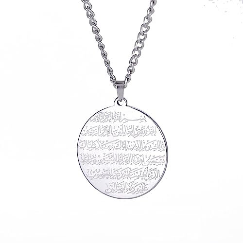 EUEAVAN Allah Halskette für Frauen Männer islamische Schrift Symbole Arabisch Runde Anhänger Halskette Mittlerer Osten Allah Islam Religiöser Schmuck Muslimisches Geschenk (Arabisch Silber)