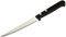 Arcos Cuchillos de Mesa - Cuchillo Chuletero Cuchillo de Mesa - Hoja de Acero Inoxidable NITRUM 110 mm - Mango de Nylon - Color Negro