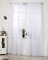 WOLTU Vorhänge mit Kräuselband Stores Gardinen Weiß kurz transparent 140x175cm (BxH), 2er Set Gardinen Fensterschals Voile für Wohnzimmer Schlafzimmer Kinderzimmer
