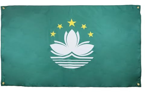 AZ FLAG Drapeau Macao 150x90 cm Drapeau Chinois Polyester Léger 4 Œillets | Usage intérieur Drapeau décoratif coutures doubles et bords renforcés avec œillets métalliques