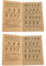 Supvox 2 Stück Englisches Mahjong Lernbuch für Anfänger Antikes Mahjong Regelbuch Handbuch Professionelle Anleitung Tipps für Brettspiele Einfaches Lernen mit Freunden