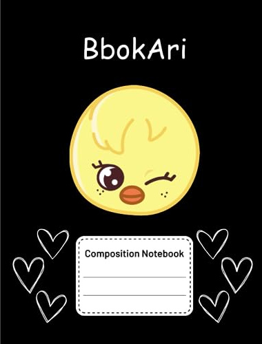 Stray Kids SKZOO Composition Notebook: Stray Kids Everywhere All Around The World, You Make Stray Kids STAY!