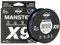 SeaKnight W8 II 8 Fili Lenza da trecciato X9 9 fili 150M/300M/500M Filo da Pesca alla Carpa Acqua salata 15-100LB