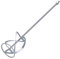 Ø14CM Rührquirl für 2600W Rührwerk (Farb-Mörtelrührer Betonrührer) - Größe: 600 mm × 140 mm, Schnittstellentyp: M14, Silber, Rührstäbchen/Rührstab/Zubehör für elektrische Rührgeräte