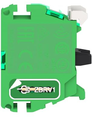 Wireless Transmitter, 5M Cable, Vertical