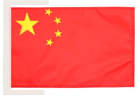 AZ FLAG - Drapeau Chine - 45x30 cm - Pavillon Chinois 100% Polyester Avec Deux Cordelettes - 20g