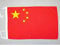 AZ FLAG - Flagge China - 45x30 cm Mit Kordel - Chinesische Fahne 30 x 45 Cm - Flaggen