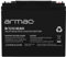 UNIVERSAL GEL BATTERY FOR UPS ARMAC B/12V/40AH