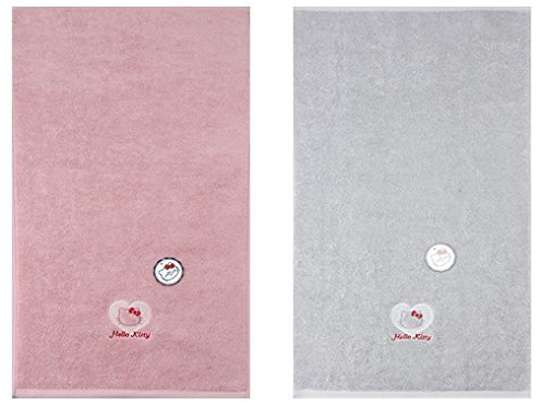 Kitty Handtuch Set 2 30,8 x 15,2 100% Baumwolle Bad Dusche Rosa Grau
