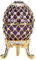 Emailliertes Faberge-Ei, Europäische Vintage vergoldete bemalte Ornamente Schmuck-Schmuckschatulle, einzigartiges Wohnkultur, beste Verzierung Ihrer Sammlung, für
