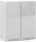 AKORD | Armario de cocina de pared - Oliwia W60 | 2 estantes y 2 puertas Armario de cocina | Modular | Muebles de cocina base | Laminado de aglomerado | 60 x 30 x 72 cm | Blanco | Brillante metalizado