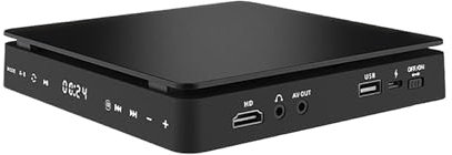 Allayu Enhanced Clarity To Movie Nights With Reproductor De DVD Minidisc Players Recorders Reproductor De Dvd Para Tv 1