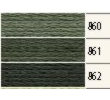1x Anchor Sticktwist - Farbe 860 - Eukalyptus