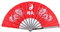 Practice Training Performance Tai Chi Fan, Double Dragon Hand Fan Chinese Folding Fan Kung Fu Hand Held Folding Chinese Embroidery Martial Arts Fan for Dance Fighting Festival Wall Decorations(red)