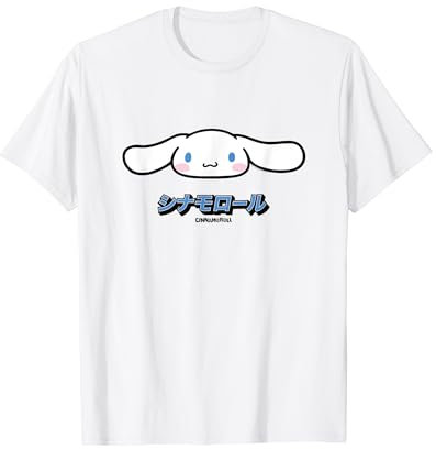Cinnamoroll Sanrio Personaggio Classic Japan Design Maglietta