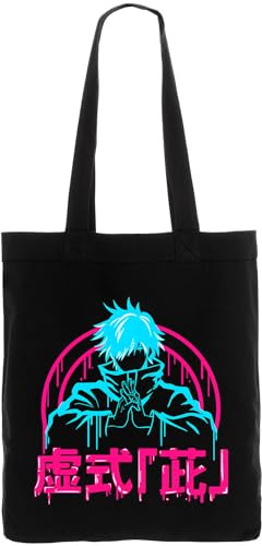 CottonCloud Purple Power Beutel Biobaumwolle Jutebeutel kaisen anime japan manga