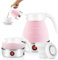Bouilloire portable de Camping 600ML, EUBSWA Bouilloire pliable, Mini bouilloire électrique en silicone pour le camping, le voyage, l'extérieur (Rose)