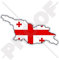 GEORGIEN GeorgischKarten Flagge 120mm Auto & Motorrad Aufkleber, Vinyl Sticker