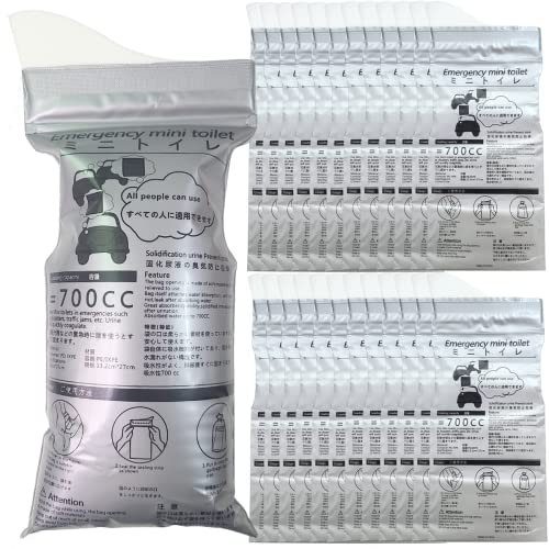 Alled Einweg-Urinbeutel, 24 Stück 700 ml Urinbeutel für Unterwegs Camping, Reisen, Outdoor, Urinal, Toilette, Stau, Notfall, tragbar, Auto, Erbrochenes Tasche, Gel für Männer, Frauen, Kinder