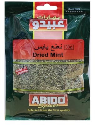 Abido - Nanaminze getrocknet - Kuru Nane - Marokkanische Minze - orientalisch in 30 g Packung