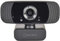 AV Link | FHD Webcam For PC & Laptop USB Plug and Play | Meeting, Zoom, Skype, Facetime, Windows, Linux, and macOS