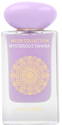 Gulf Orchid Mysterious Tahara Eau de Parfum 60ml – Oriental Spicy Musk Perfume for Women – Long-Lasting Minimalist Fragrance