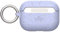 Pela - Housse Airpod et Airpod Pro - 100% compostable et biodégradable - Respectueux de l'environnement - Fabriqué à partir de plantes (AirPod Pro Lavender)