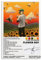 Tyler The Creator Flower BoyAlbum-Poster, Kunstdekoration, Wandposter, Innenposter, Druckdekoration, Bar, Restaurant, Dekoration, Ästhetik, Poster, Wohnzimmer, 30 x 45 cm, ungerahmt