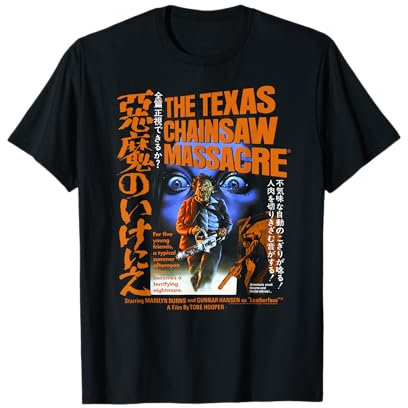 The Texas Chainsaw Massacre Japanese Movie Poster Horror T-Shirt