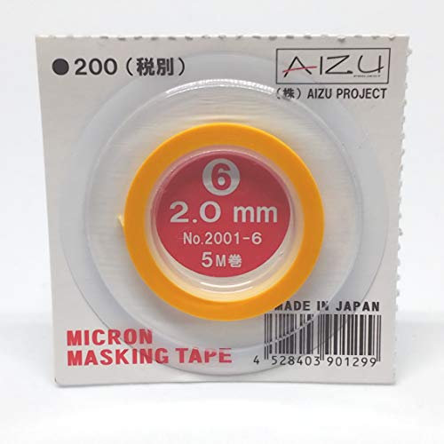 Micron Masking Tape 6, 2,0 mm Breite ~ 5 m Wicklung