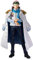 Ichibansho Figure Statue Koby Captain Marina 24 cm