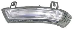Alkar 6202128 Blinker