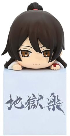 FURYU Hell's Paradise: Jigokuraku Hikkake PVC Statue Sagiri 10 cm