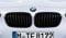 BMW Original Frontziergitter Set M Performance schwarz für 1er F20 LCI F21 LCI - Facelift
