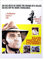 Displate - Poster aus Metal - Wall Art - Elvis Presley - Elvis Movie Posters - Charro - Size M - 32x45cm Matt