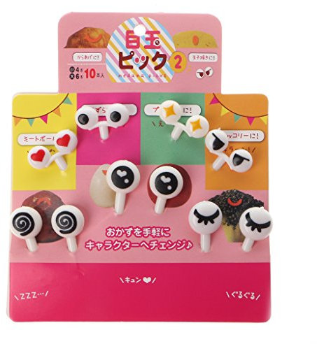 10 Stück Cartoon-Auge, Obstgabel, Zahnstocher, Geschirr, Bento, Lunchbox, Dekor-Untersetzer für Getränke mit Halter, 4 Stück