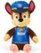 Spin Master Paw Patrol Plush Mascot 74cm 6061854